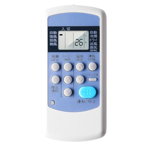 Amazon.co.jp: コロナ エアコン リモコン CW-1R 代用 コロナエアコン