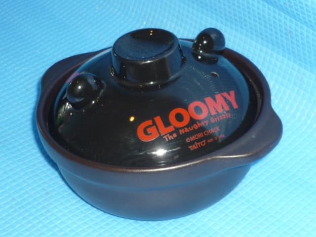 Amazon.co.jp: bTAITO Gloomyグルーミー土鍋 黒 : ホーム＆キッチン