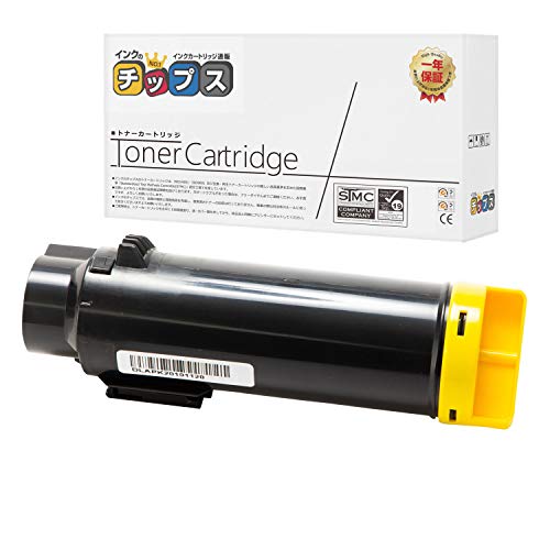 Amazon.co.jp: 【インクのチップス】 FUJI XEROX用 CT202684 イエロー