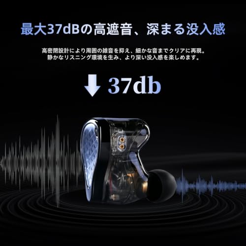 KZ ZAS Pro 4