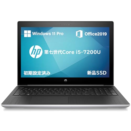 Core i5-7200U」の人気商品一覧 | 安い商品を通販サイトから探す