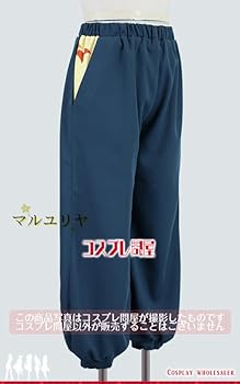 Amazon.co.jp: [マルユリヤ] M 忍たま乱太郎 尾浜勘右衛門 コスプレ