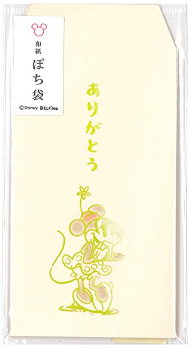 ftB[m bZ[Wۂ fBYj[ ~j[ DZ-79190