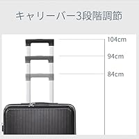 Amazon | [エスアイエス] スーツケース キャリーケース フロント
