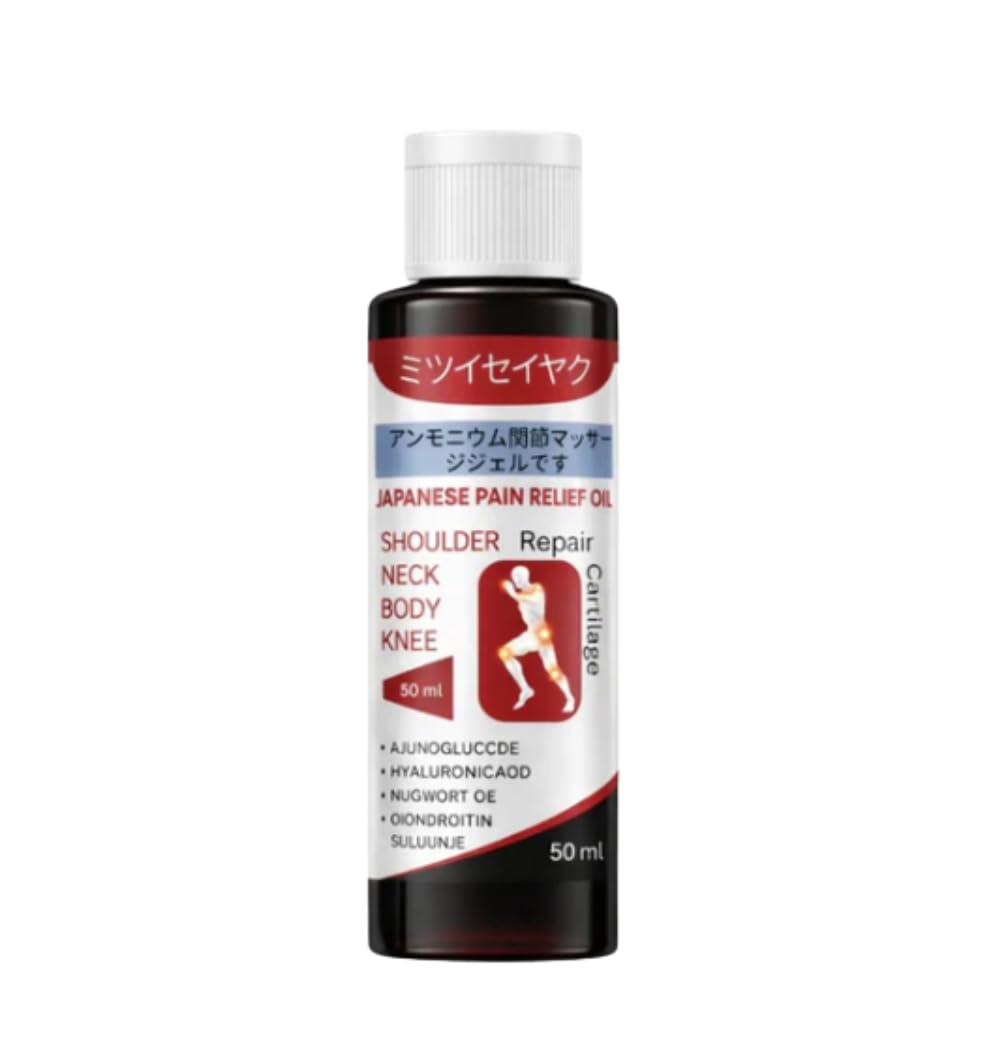 Japanese Pain Relief Oil 50ml | Herbal Joint & Muscle Massage Oil for Back, Neck, Shoulder & Knee Care | Fast Absorbing Body Massage Oil with Relaxing Formula (Pack Of 1)-image-29