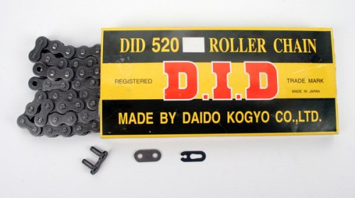 Did 520 - Standard-Rollenkette