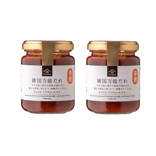 �v���� �؍����\���� �؍��������� 140g 2��