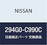 Nissan 294G0-C990C Sensor Assembly-Main Current