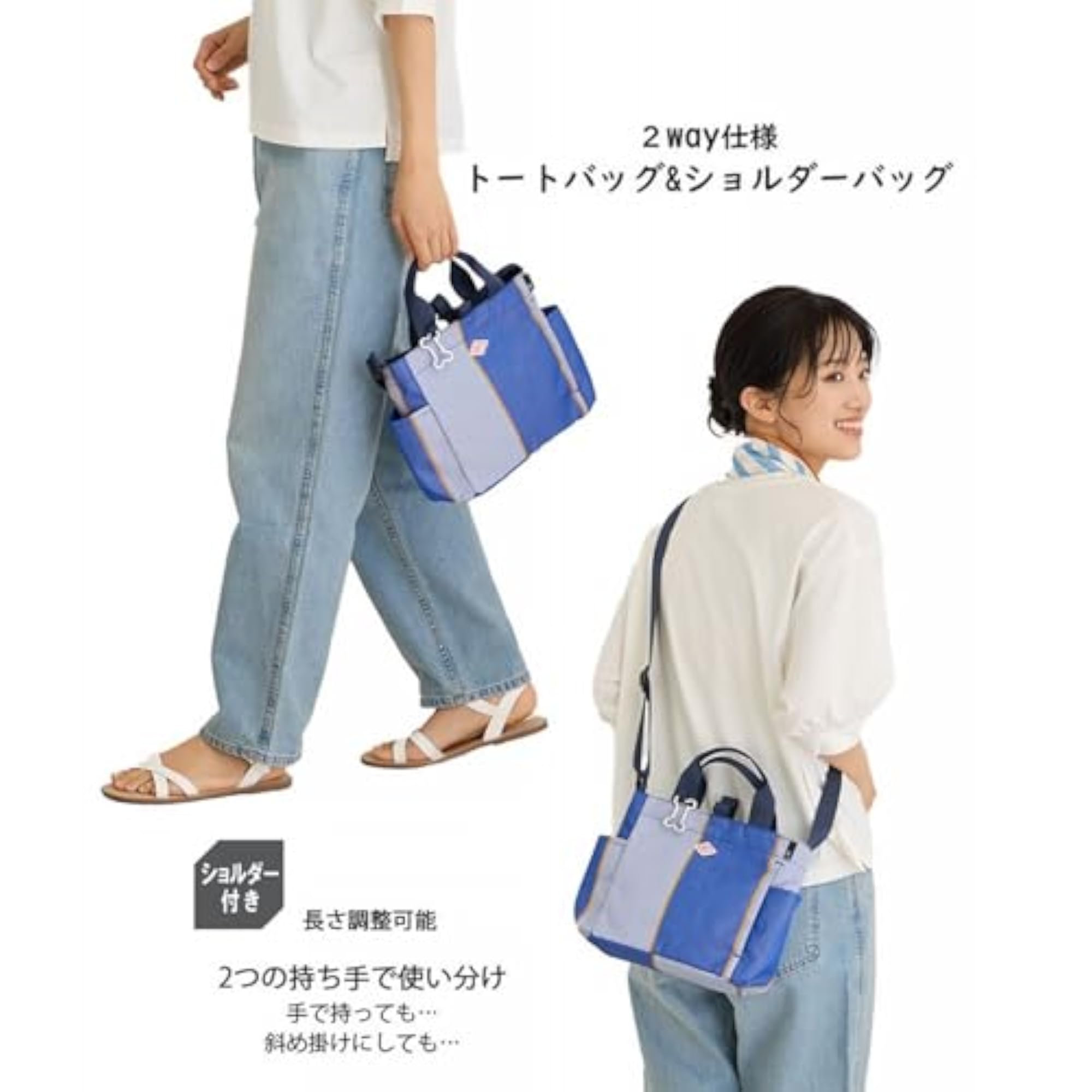 Dog Buddy Grey Stripe Tote Bag, Lightweight