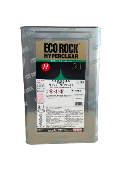 Amazon.co.jp: ロックペイント 149-6145 【3:1】 エコロックハイパー