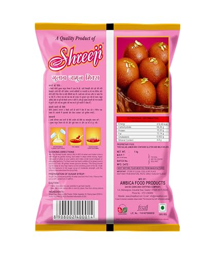 Image of Shreeji Gulab Jamun Instant Mix - 1kg