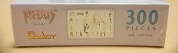 Amazon.co.jp: 天野喜孝 REBUS ～レブス～ ジグソーパズル 300ピース