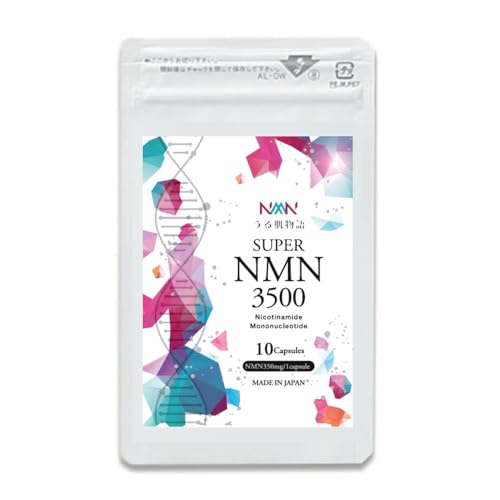 NMN �T�v�������g ���{�� 1��350mg�z�� �����x ���锧���� �X�[�p�[NMN 3500�i��10�����j���x99���ȏ� �ώ_���J�v�Z�� ���܂œ͂� GMP�F��H�� �������� ������ �h�{�⏕�H�i