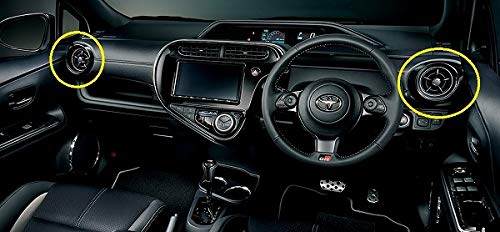 Amazon | TOYOTA トヨタ純正 AQUA アクア GRスポーツ用 純正サイド