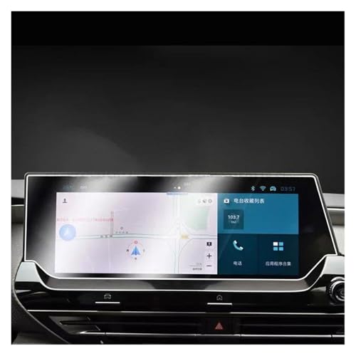 Évitez les rayures sur l'écran Citroën C5X avec ce film protecteur GPS 12"