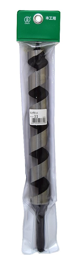 (未使用･未開封品)大西工業 ロングビット（NO．３） 33mm Amazon | 大西工業 ロングビット（NO．3） 33mm | 穴あけ
