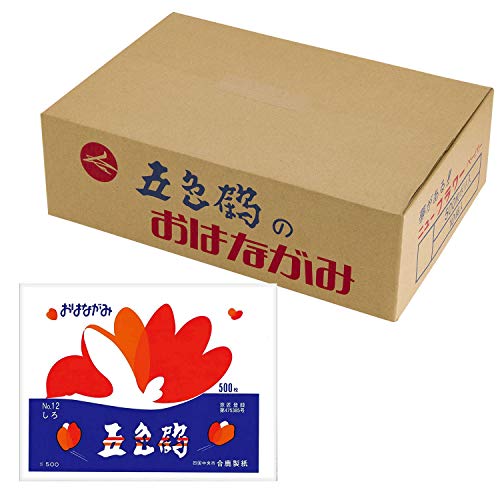 五色鶴おはながみ 白 248×192 NO.12 1袋（500枚入） 合鹿製紙 - アスクル | 合鹿製紙 お花紙 五色鶴 500枚 しろ 60冊 No.12-60P | おりがみ