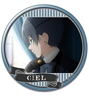 Amazon | TVアニメ『黒執事 -寄宿学校編-』 缶バッジ シエル