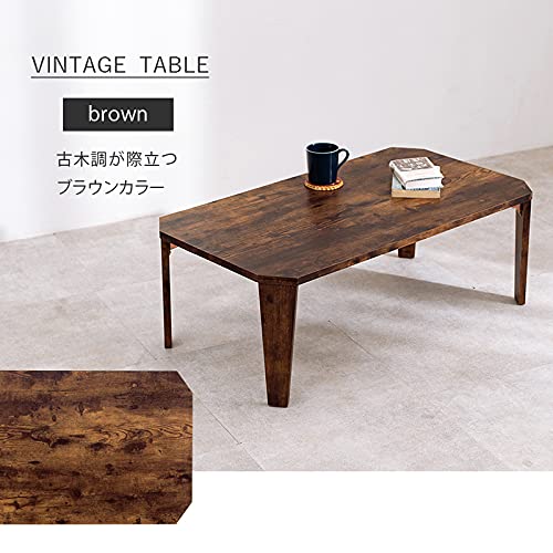 Amazon.co.jp: SEMI-HG ヴィンテージ風 折り畳みテーブル 90×50