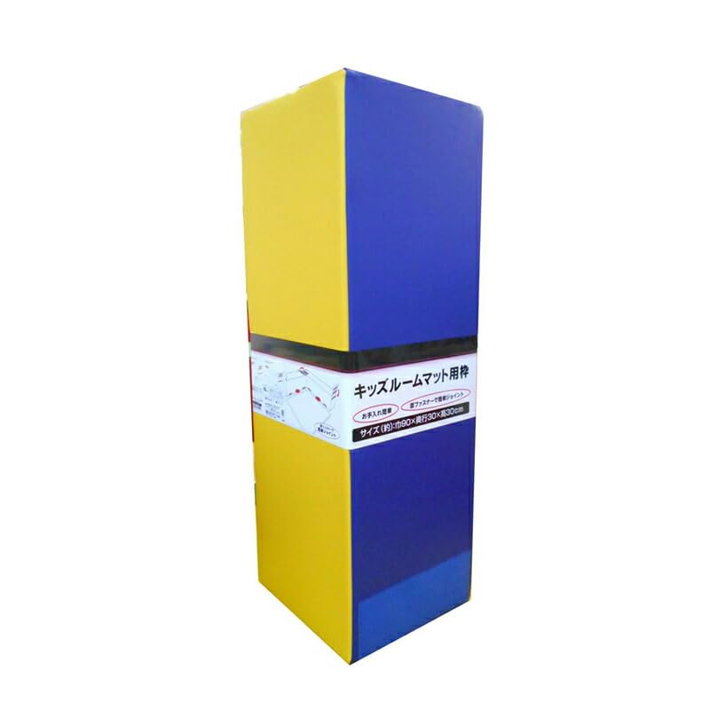 キッズルームマット用枠 Amazon.co.jp: ビバホーム キッズルームマット 