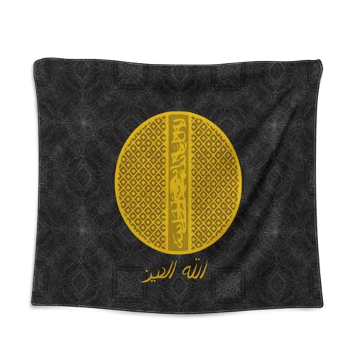 Drapeau Empire vintage : créez une ambiance historique avec cette tapisserie murale antique