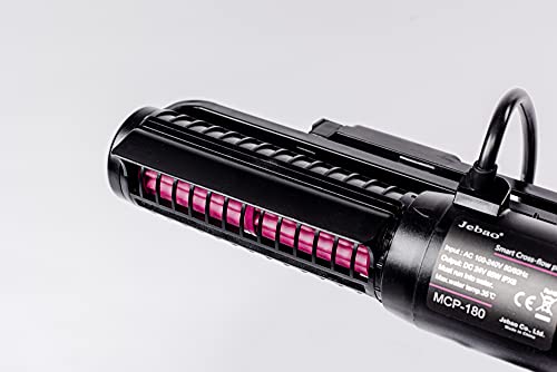 Image of Jebao MCP Smart Cross Flow Pump with LCD Display Controller for Saltwater Tank Magnetic Base (MCP-180)