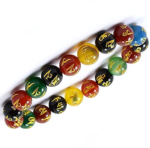 PAIXON Natural Handcrafted Multi Onyx Bracelet 7 Chakra Bracelet Om Mani Bracelet |Om Mani Padme Hum Bracelet Engraved 10 Mm Beads Crystal Stone Bracelet For Unisex Adult (B0B1BFWFKZ) Amazon Price History, Amazon Price Tracker