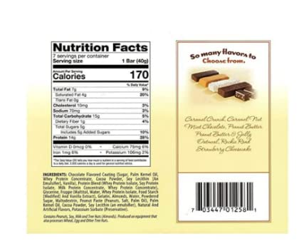 HealthyWise - High Protein Diet Bars, Gluten Free, Low Cholesterol, Low Sodium, Low Sugar, Ideal Protein Compatible, 7 Servings Per Box (Rockie-Road)