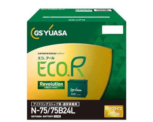 Amazon.co.jp: GSユアサ ER N-75(N-65互換) / 75B24L ECO.R