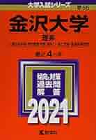 41xdKNRjsBL._AC_SY200_QL15_.jpg