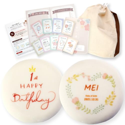 ꏡ i` sNn bN y4ォw\z j̎q ̎q 1 a j Zbg ꏡ݃Zbg ꐶ w ݖ []