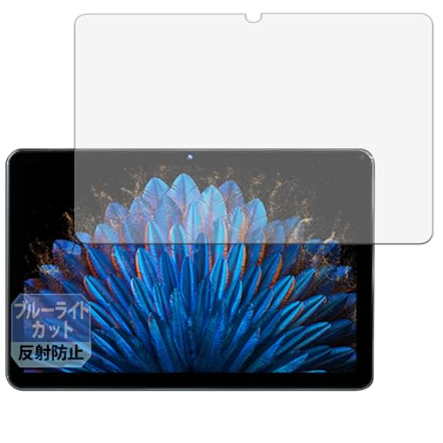 Leipsden HEADWOLF WPad6 Ή Blue Shield ی tB u[CgJbg ڂɗD ˒ጸ {