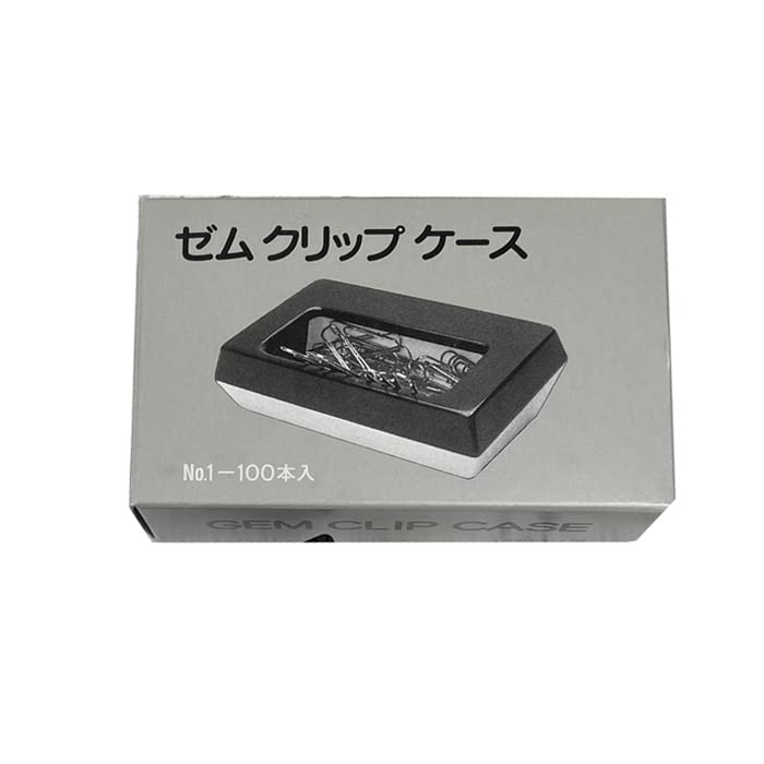 Amazon | 相生金属 クリップケース 黒 AGMG-BR | クリップ・リング 