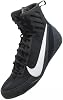 Nike Machomai 3 HF7333-001 Men's Boxing Shoes Black 42 EU
