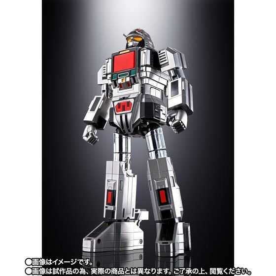超合金魂 gx 97 ダイレオン　ジャスピオン 超合金魂 GX-97 超惑星戦闘巨人ダイレオン スペシャルページ