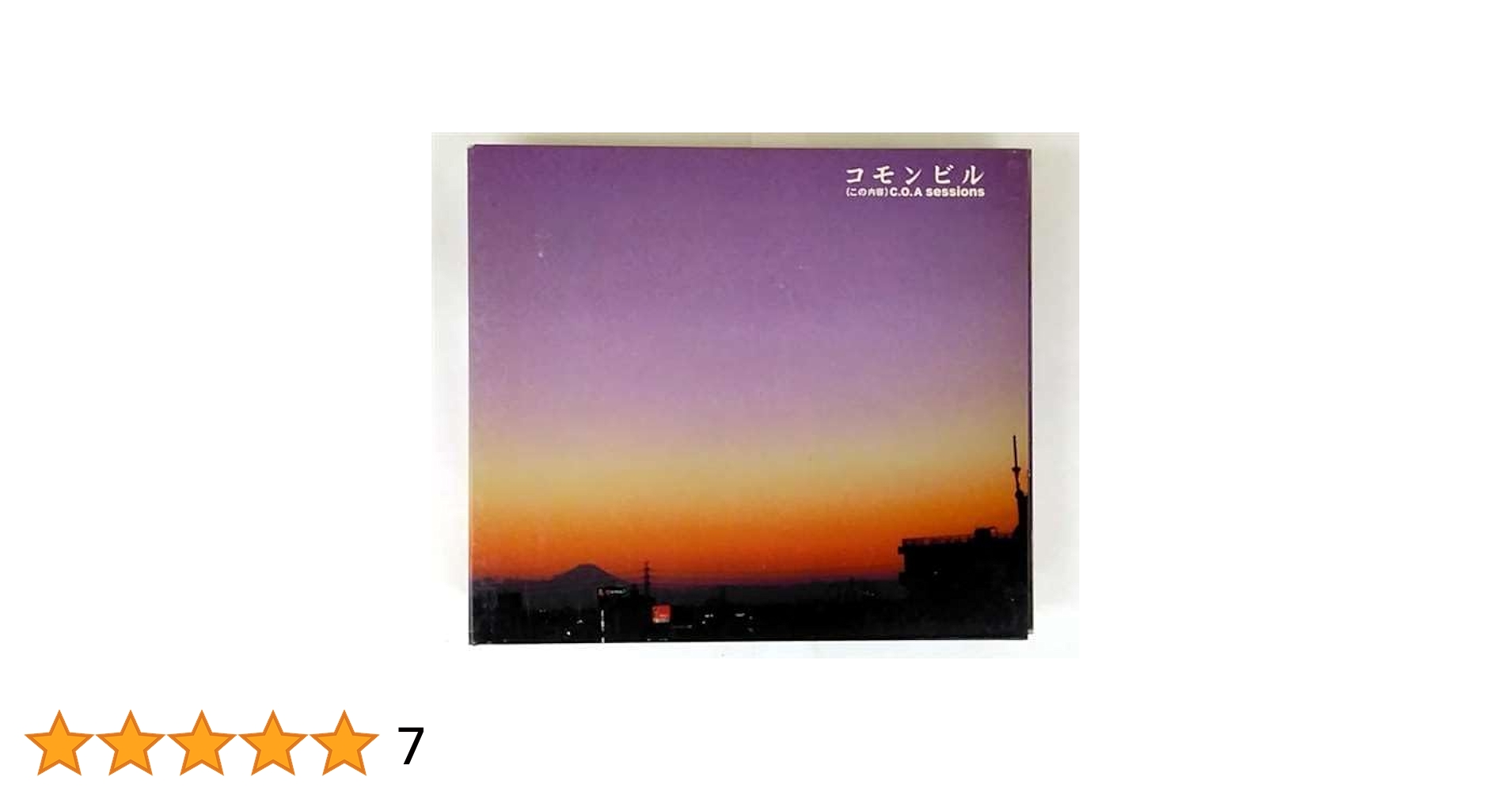 【中古】 （この内容）C．O．A　sessions/ＣＤ/COAR-0012 Amazon.co.jp: (この内容)C.O.A sessions: ミュージック
