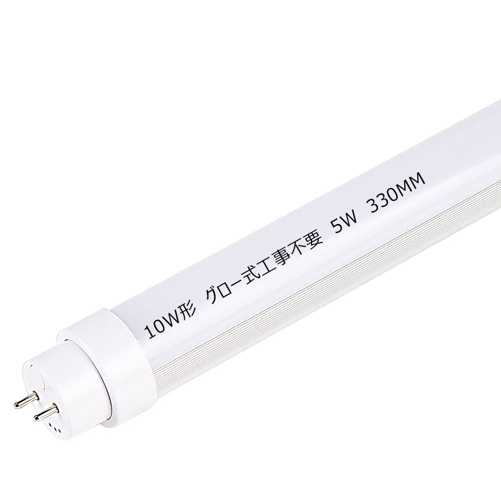 Amazon | led蛍光灯 10w形 直管 グロー式 グロー式工事不要 FL蛍光灯 FL10 FL10W FL10S FL10SS 10W ...