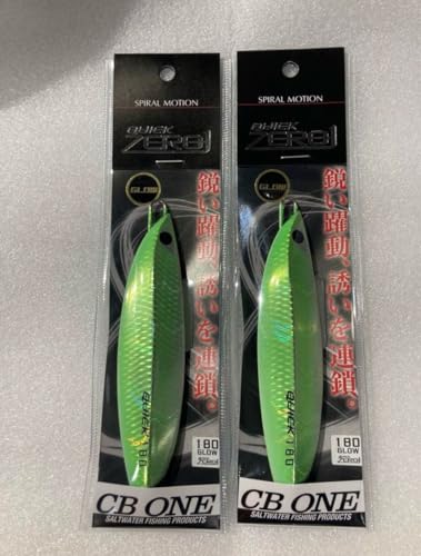 シービーワン クイックゼロワン 180g 新色 2個のサムネイル