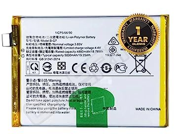 Image of Original B-G7 Battery for Vivo Y12, Vivo Y15, Y17, Z1 Pro & U10 25X 2020 /1902 V1901A / 1901 1904 /1940 Y11 / 2019 /Y15 Battery with 1 Year Warranty**(A0146)