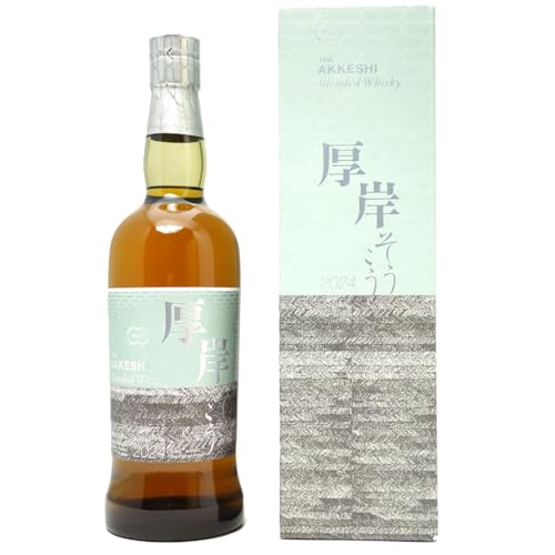 2024  ufbhECXL[ ~ ݏ 48x t 700ml kC ECXL[ ((YAAKSKJE)) F^X