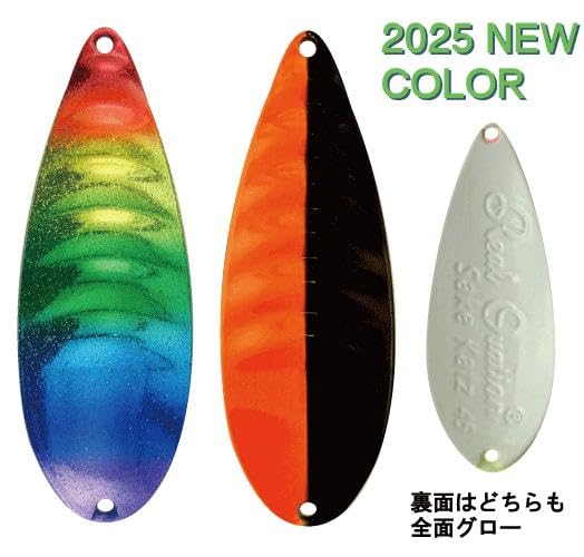 Amazon.co.jp: フジワラ(Fujiwara) 鮭勝 45g オレンジブラック