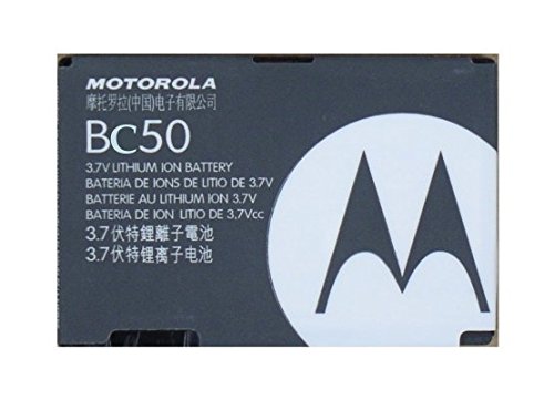 Batteria originale Motorola BC50