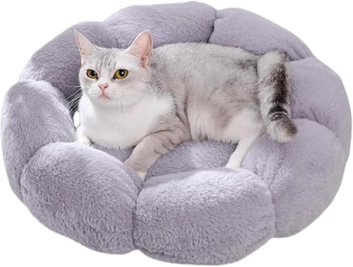 猫 犬 冬ドーム 猫ハウス ペット 猫 犬 クッション 暖かい 滑り止め 洗える ふわふわ 柔らかい 犬猫兼用 丸型 花型 室内用 保温防寒 冬寒さ対策 ペット用品 (パープル,50*50cm)