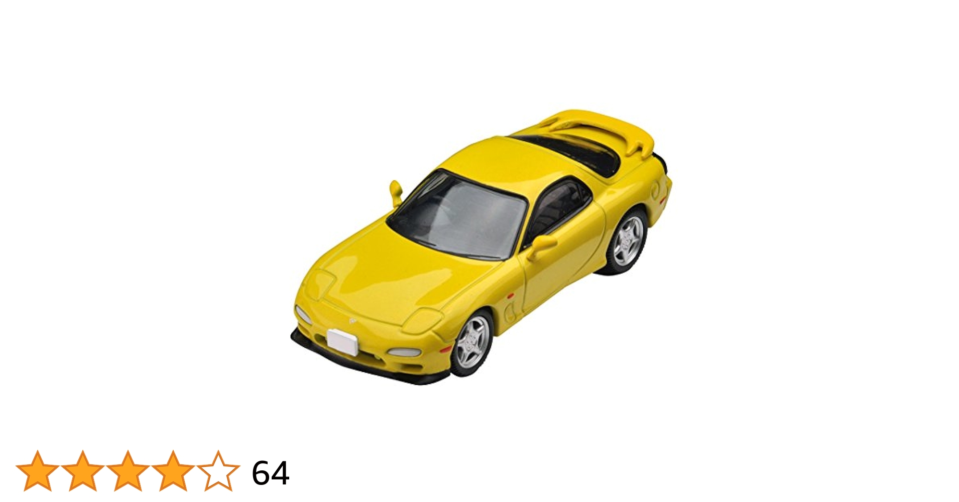 Amazon | トミカリミテッドヴィンテージ ネオ 1/64 TLV-N174b