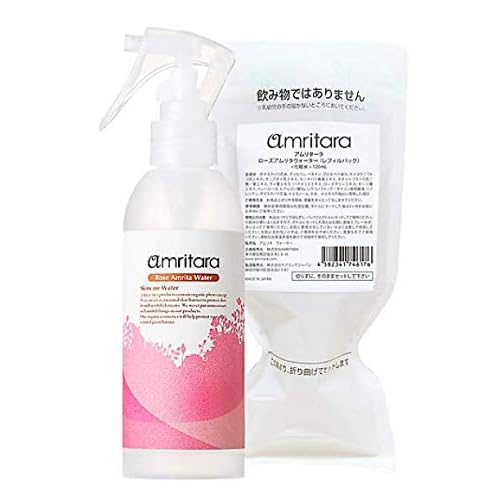 アムリターラ ローズアムリタウォーター