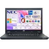 【整備済み品】NEC ノートパソコン 中古 VersaPro VKT16X/第8世代Core i5/16GBメモリ+SSD 1000GB/Win11 Pro/Office付き/DVDドライブ/Webカメラ内蔵/wifi対応/Bluetooth/初心者向け/コスパ重視/テレワーク・事務用・学生用/HDMI付き/有線静音マウス付属