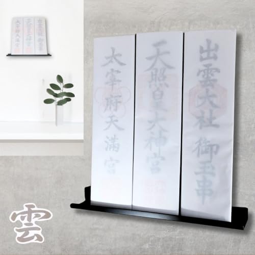 [cabeiro] _I D _V[t EH[VFt Ǌ|  ǂȂ _ cb1 (ubN, 25p)