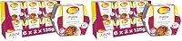 SunRice Microwave Jasmine Rice Cups 6x 2x125g