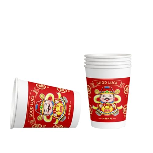 MCSWSEE Rbv 7IX (200ml) zCg 2000 Hiގ HX ItBX Cxg p | R[q[ W[X p[eB[ɍœKȎRbv Rh~݌v vň₷ ܂Ƃߔp Ɩp ƒp ݌ɕ[ (K^߂