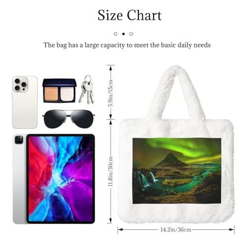 Sac à main en peluche blanc avec imprimé aurora texture douce et légère - 3